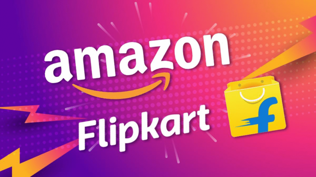 Flipkart Amazon deals
